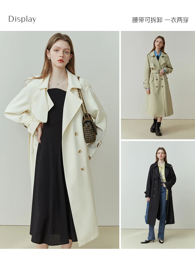 FSLE Classic Fashion Double-br - Trench Coat Formal recension och pris