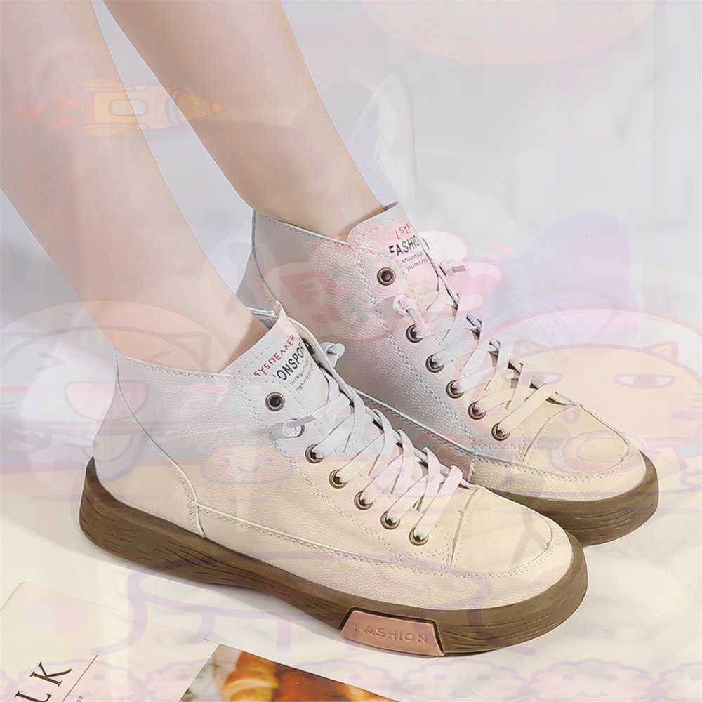 High Top Hi Cut Offers Skatebo - Women Formal Wear Brands recension och pris