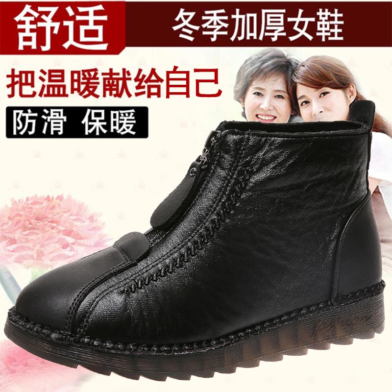 high cut pu leather sneakers w - Women'S Formal Wear That'S Not A Dress recension och pris